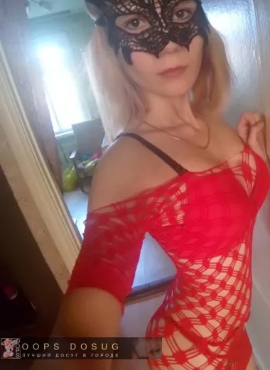 проститутка фея Машуля, Вологда, +7 (918) 971-0055